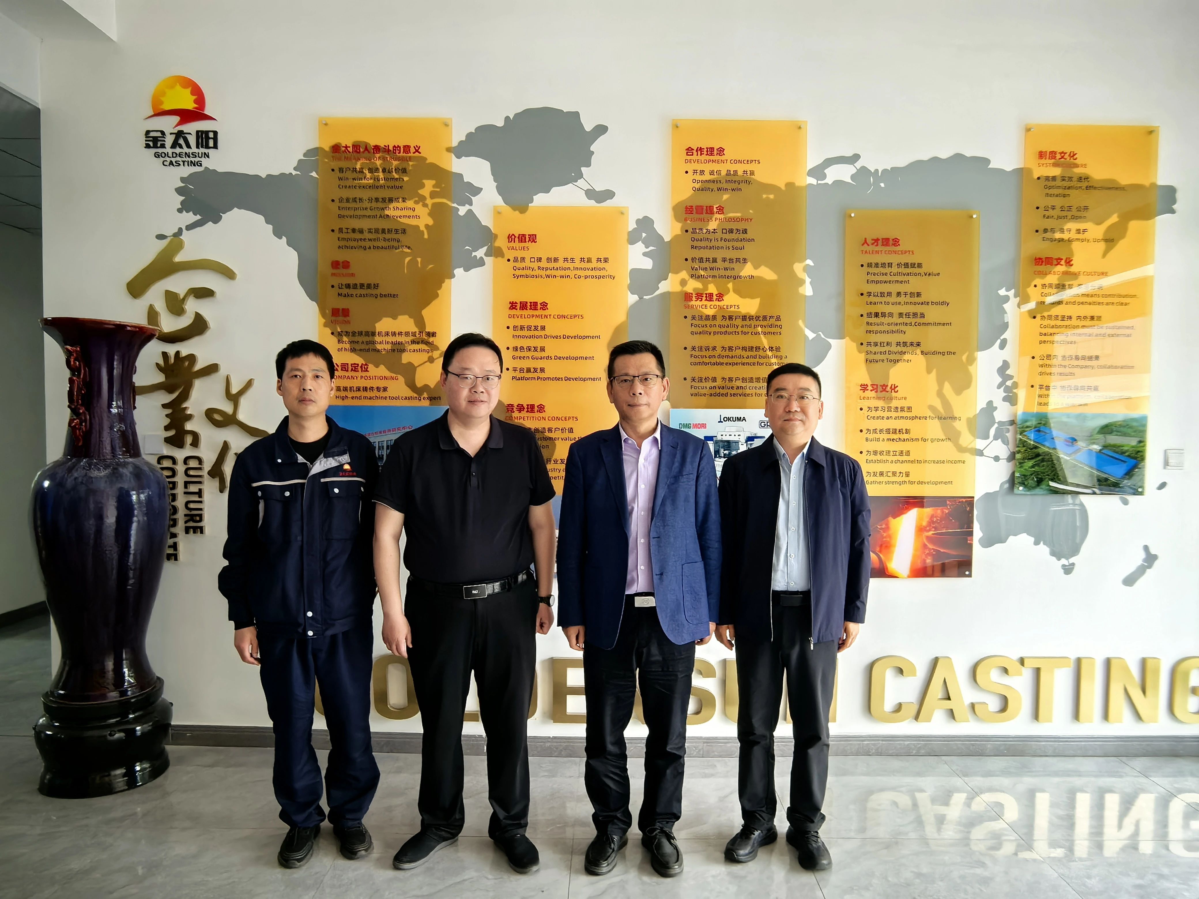 中国铸造协会常务副会长张志勇调研金太阳精密铸业 为高端铸造发展把脉献策