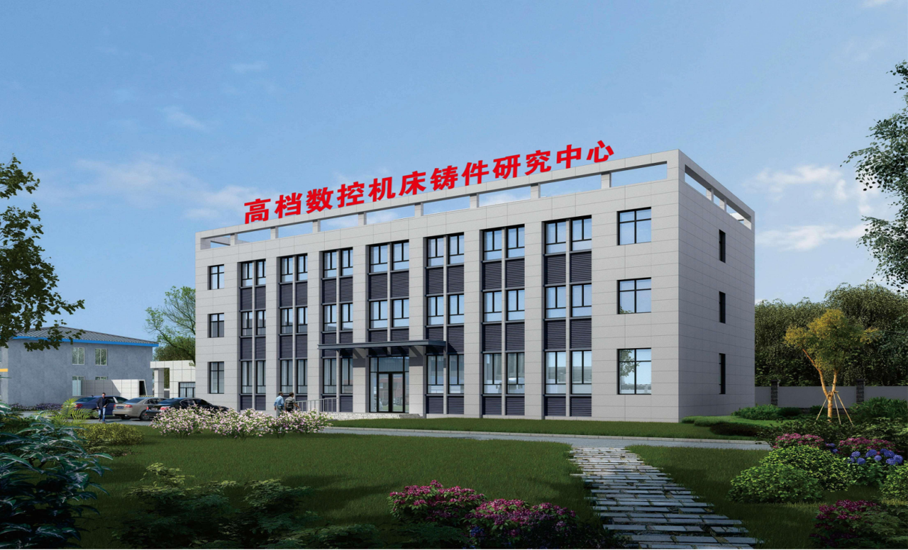 秉炬踏新程 铸梦向未来——河南省金太阳精密铸业股份有限公司2026年新年贺词