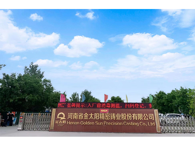 数控机床未来12大发展趋势!